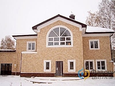 Остекление загородного дома