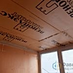 Полное утепление лоджии