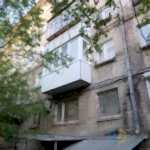 Балкон