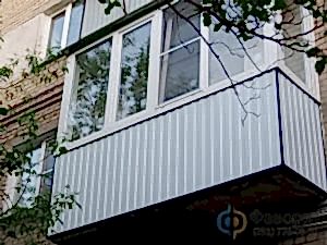 Купить новый балкон
