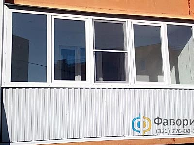 Ламинированные окна