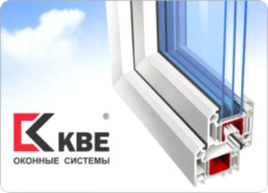 Окна KBE