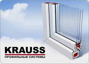 Окна Krauss