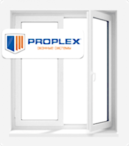 proplex окна