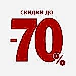 Стоимость отделки